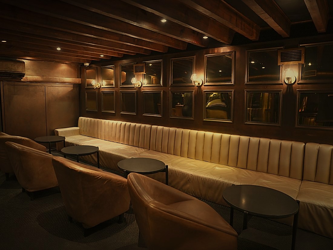 Cigar Lounge